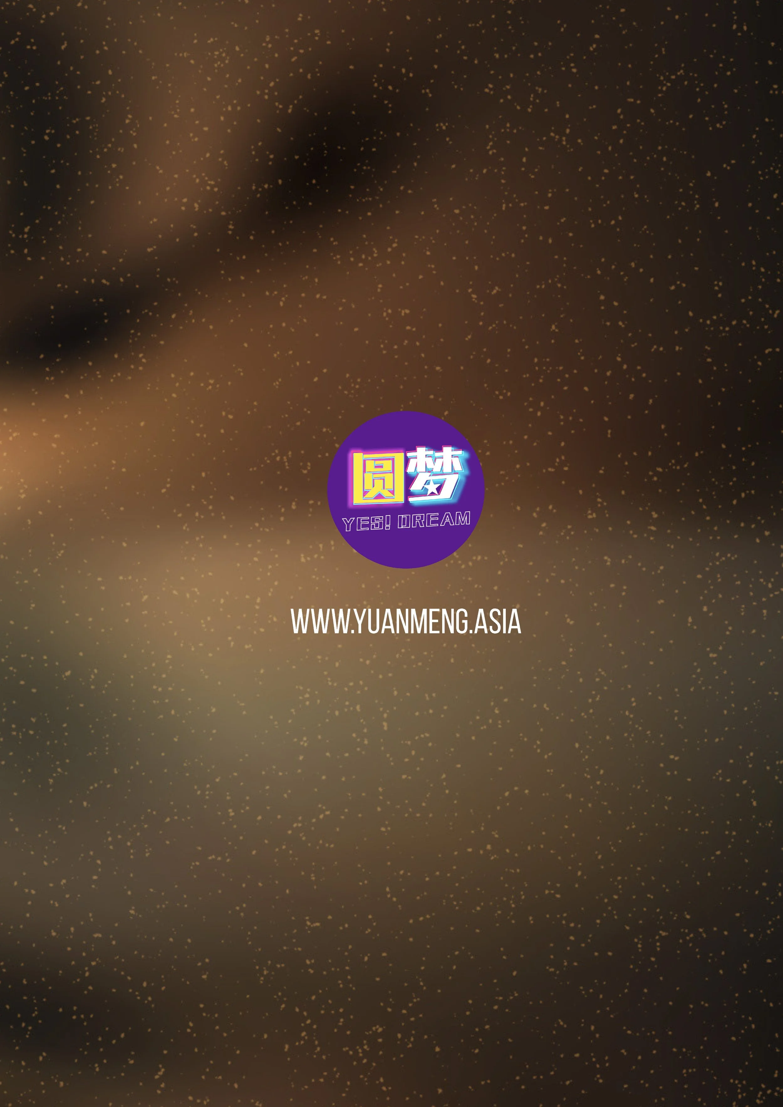 YMA 7 Dec Programme Booklet_Page_18.jpg