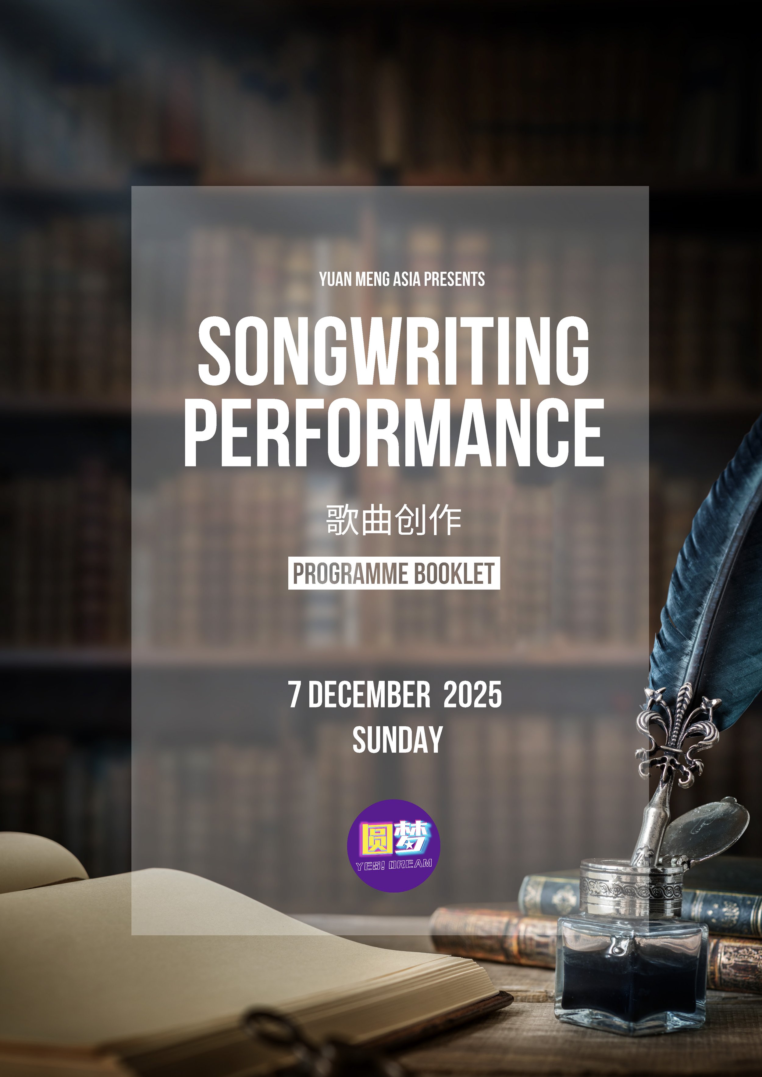 YMA 7 Dec Programme Booklet_Page_01.jpg