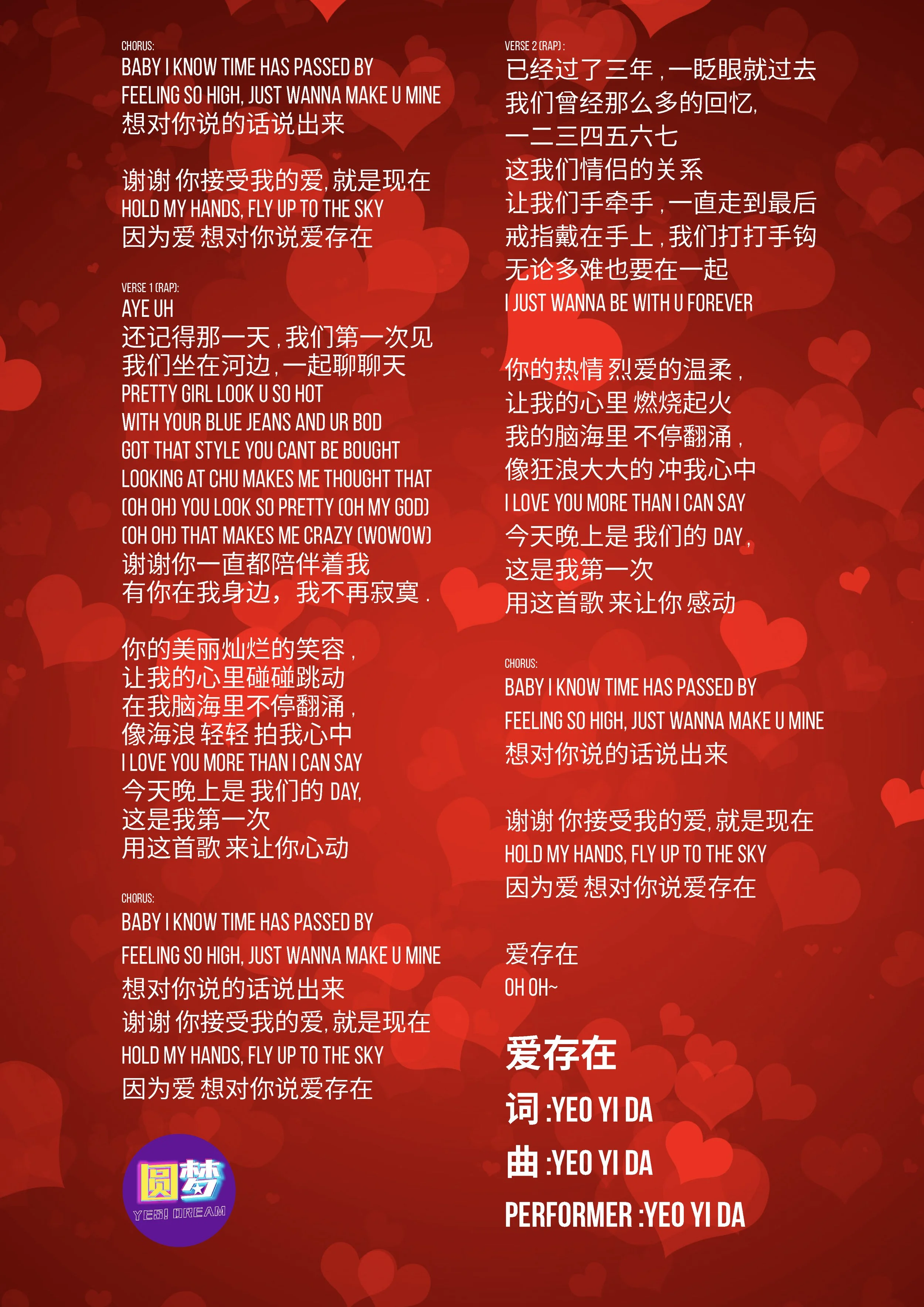 YMA 7 Dec Programme Booklet_Page_11.jpg