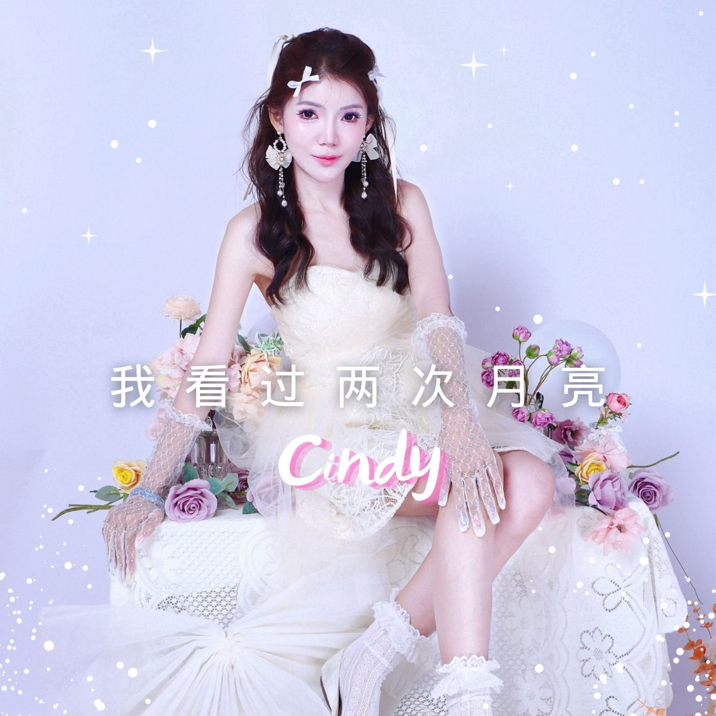 WhatsApp Image 2024-06-19 at 14.22.38.jpeg