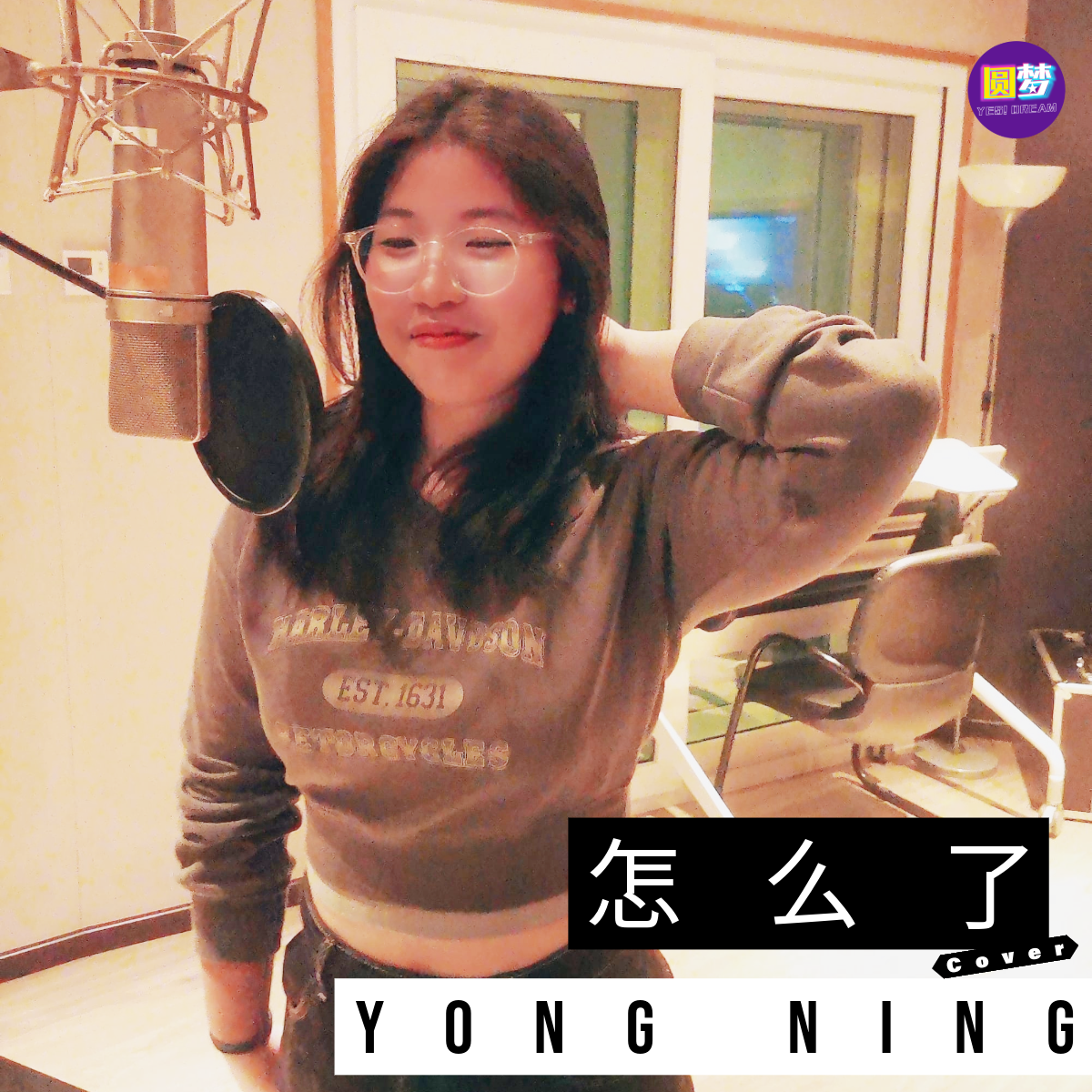 Yong Ning’s Album Cover.png