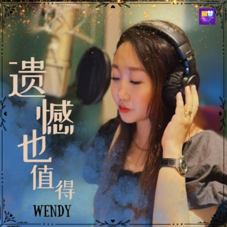 With logo 2.png