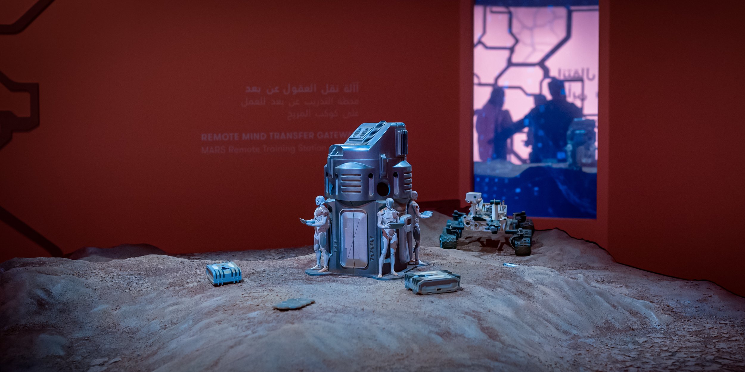 Detailed model of remote mind transfer gateway on Martian surface, which might one day connect minds across vast distances