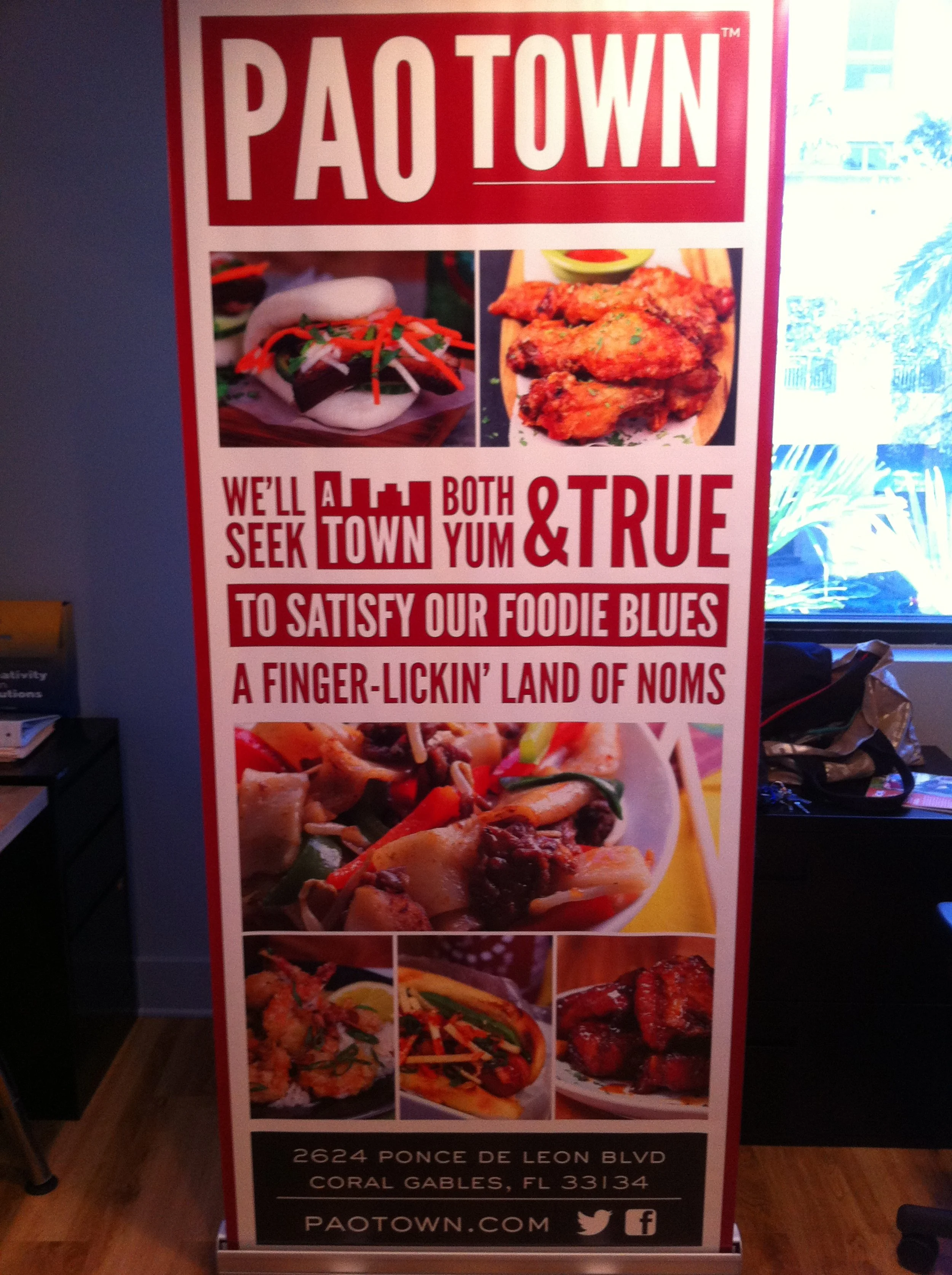 After our launch, we transformed our copy into signage placed all around town.