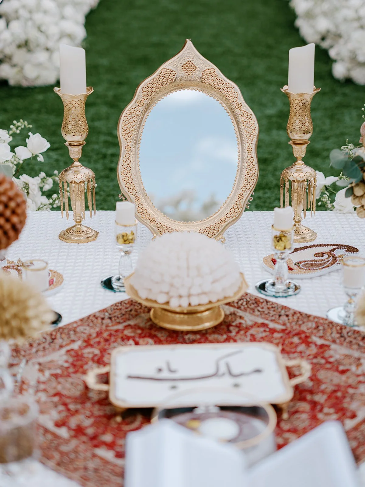 Nourbakhsh - Persian - Heather Nan.jpg