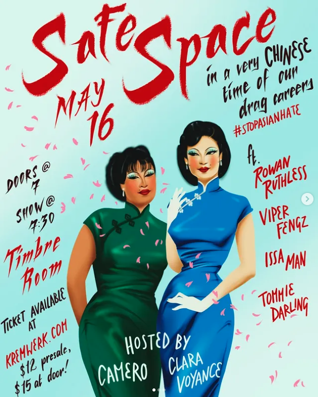 Safe Space: Drag and Burlesque