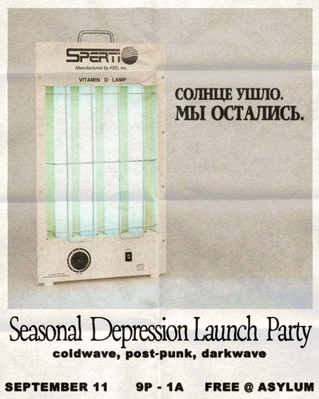 SEASONAL DEPRESSION LAUNCH PARTY 🖤🌧️🧥