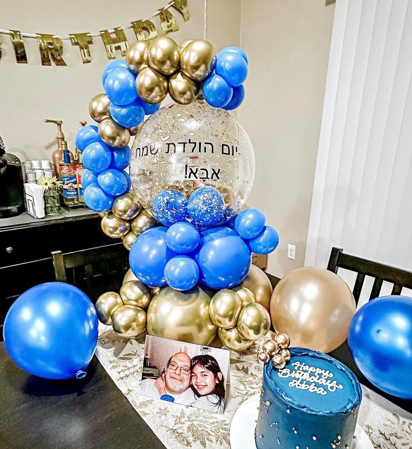 It is always such an honor for me to be part of the celebrations that you put together for your loved ones. This gold-flake balloon hug was a fun addition to a birthday party this weekend. I love being able to personalize these gifts to make the reci