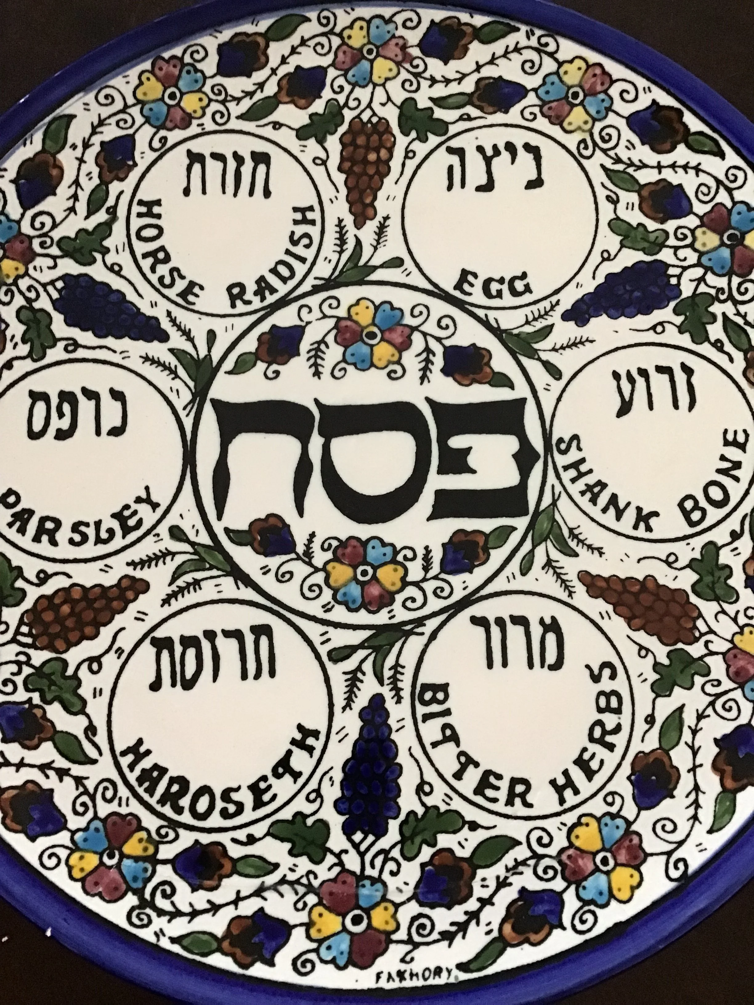 Passover Picture Books