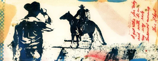 Travel West My Friend | 7 x 19 in | SOLD