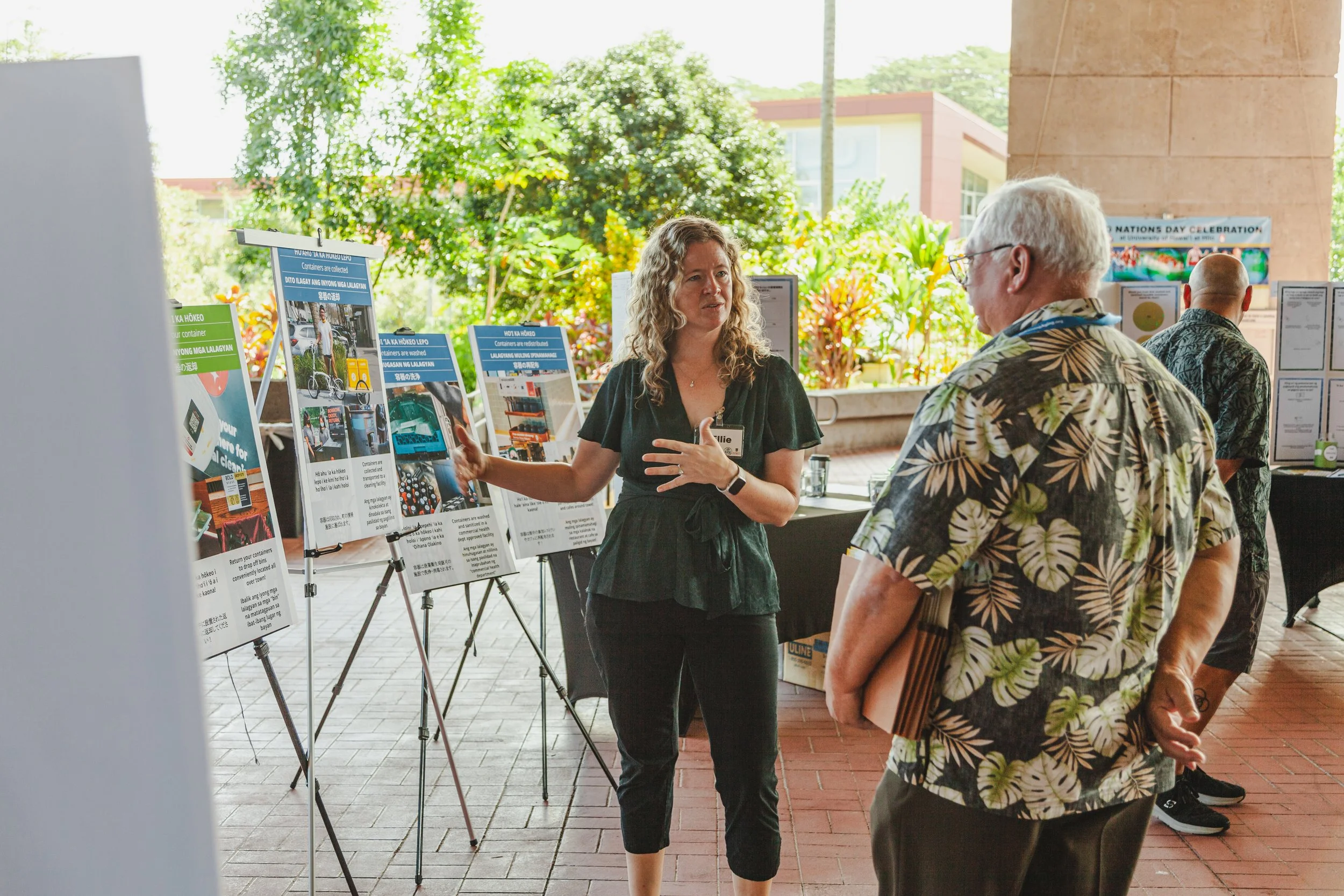 Edwin H. Mookini Library-15.jpg