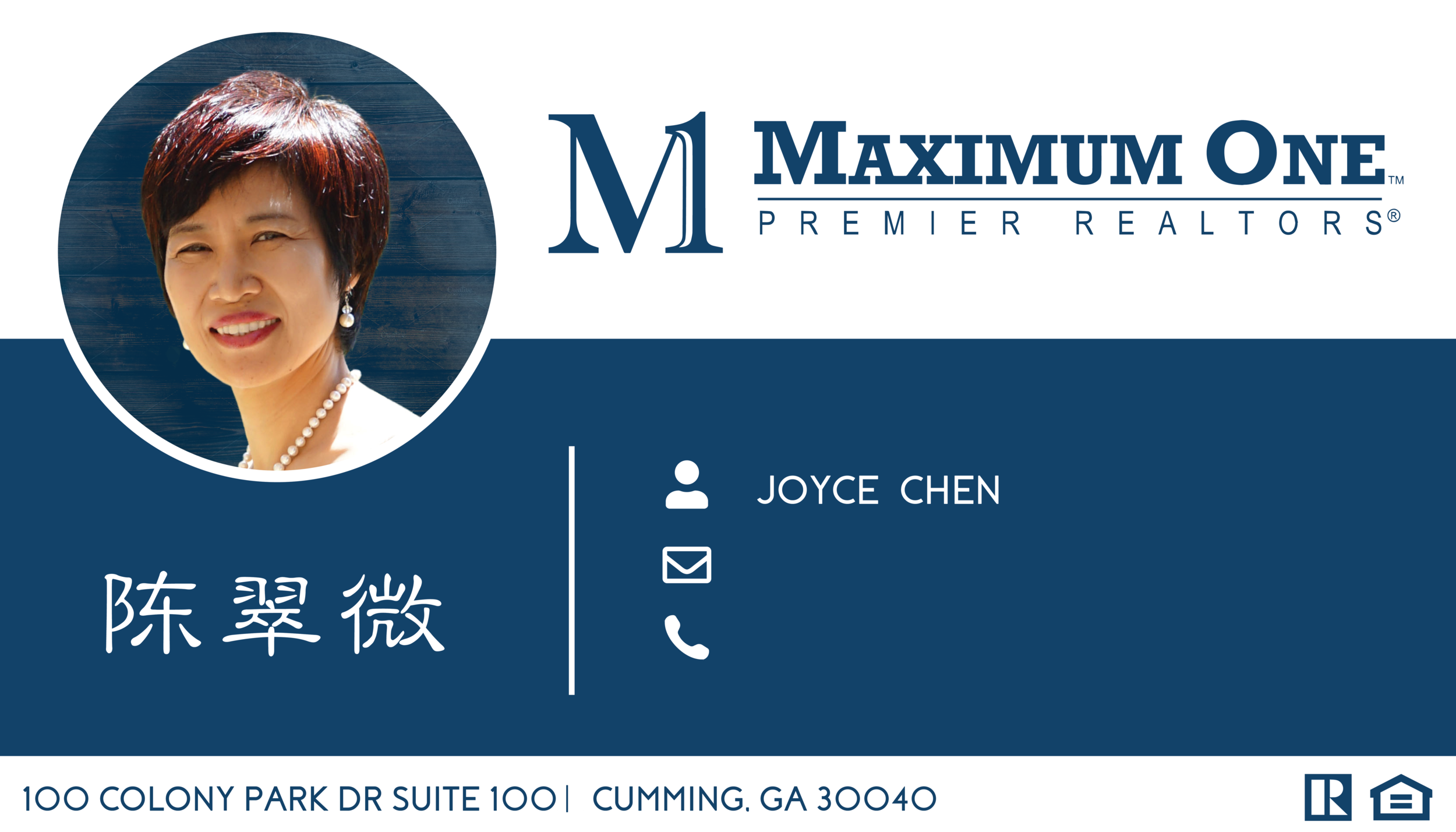 Joyce Business Card.png