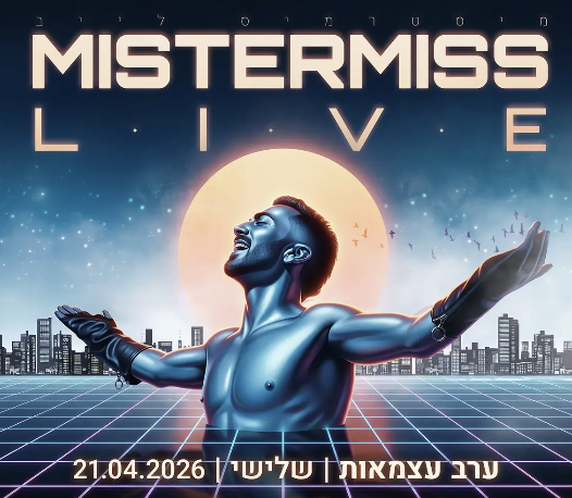 MISTERMISS LIVE ✦ April 21