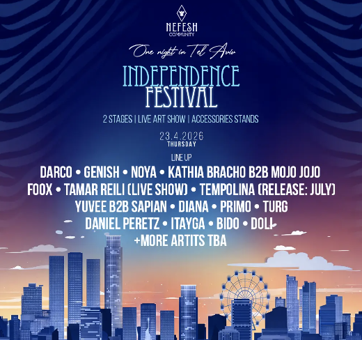 NEFESH Community ✦ April 23