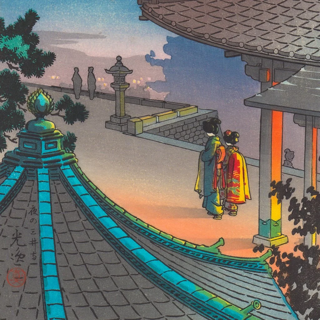 Tsuchiya Koitsu - Evening at Mii Temple 1 1.jpg
