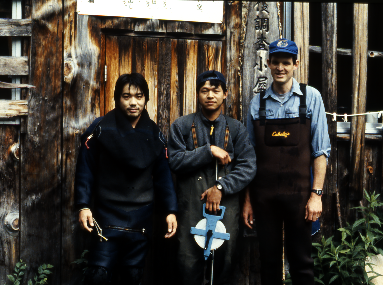 2_Poroshiri 1991_Shigeru Nakano_Satoshi Kitano_Kurt F.png