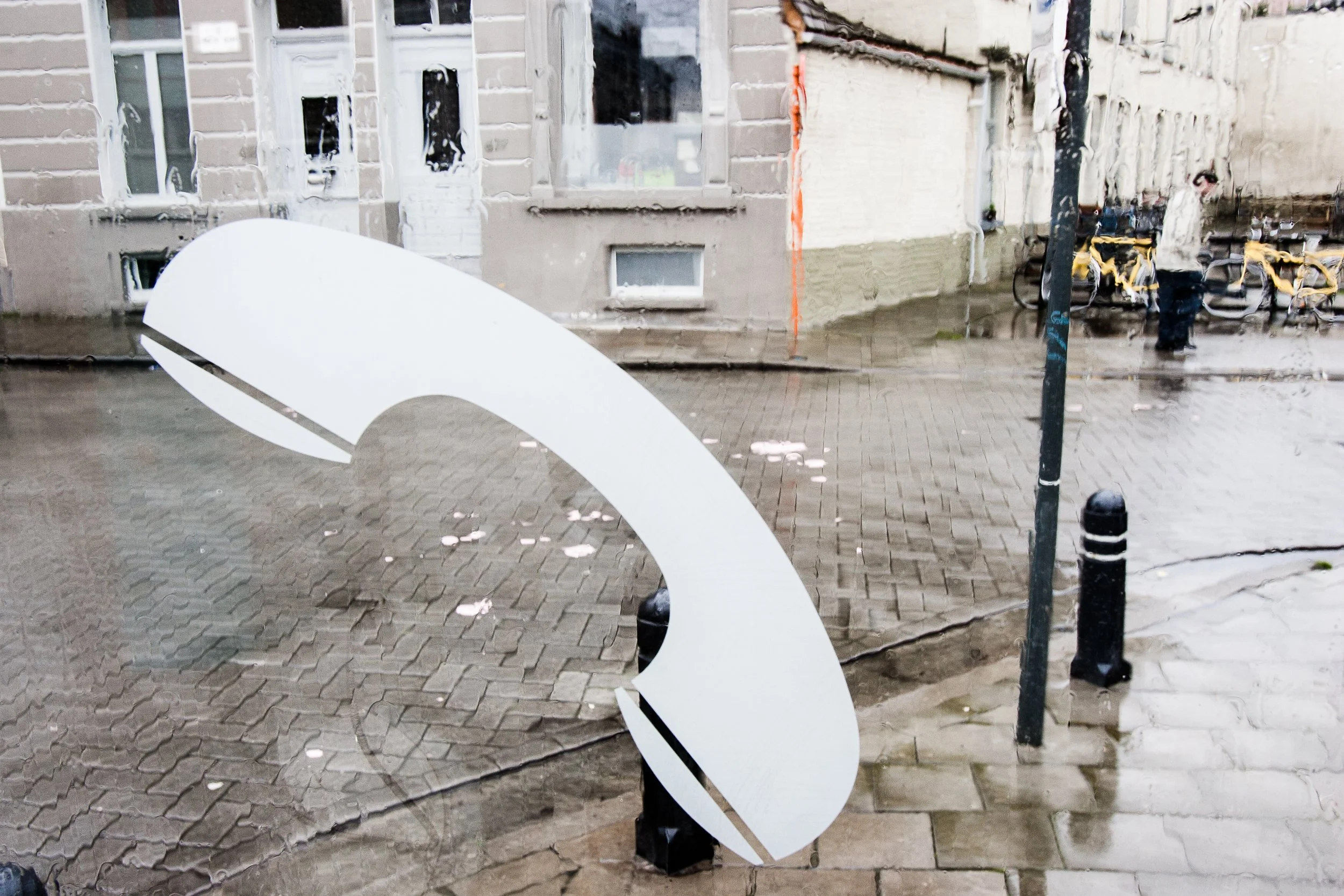 My eye should learn to listen