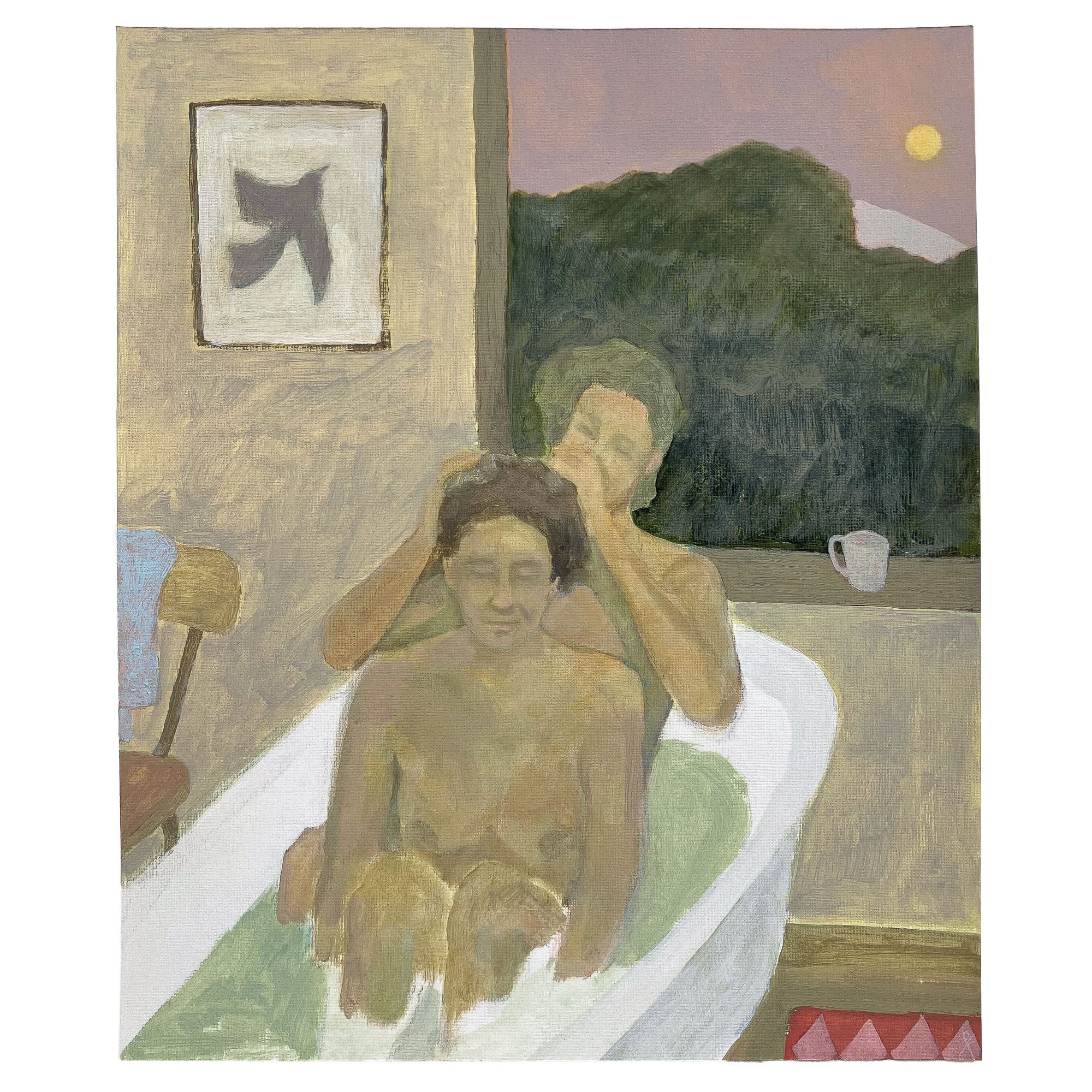 'Weekend Lovers' by Emily Kirby