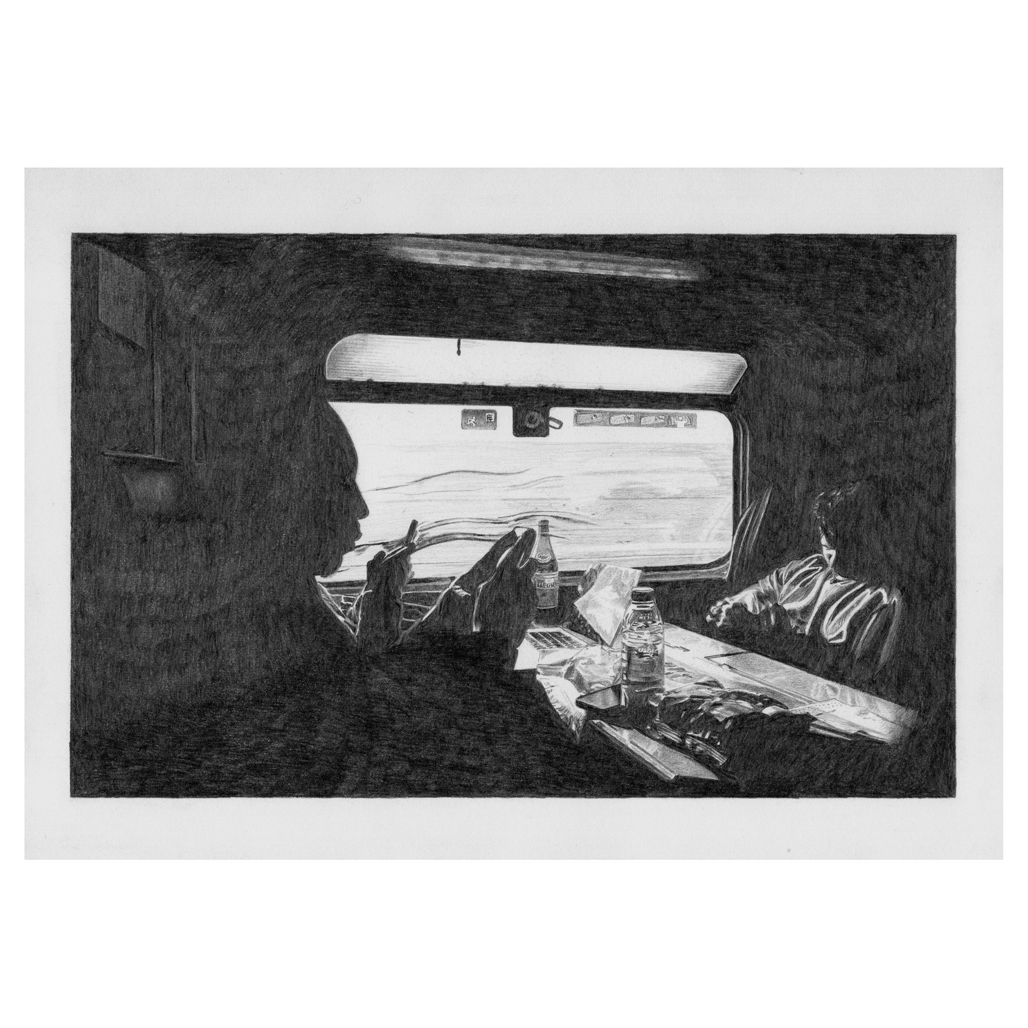'Multitasking' by Frederick Terpstra