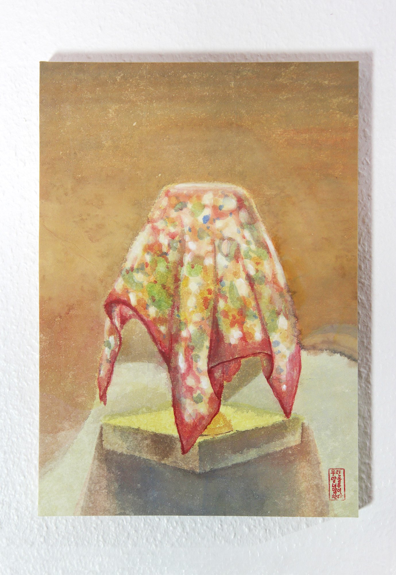 Kim Hyejung_Lamp by Kim Hyejung - Hyejung Kim_BlueShopGallery_WOP7_829.jpg