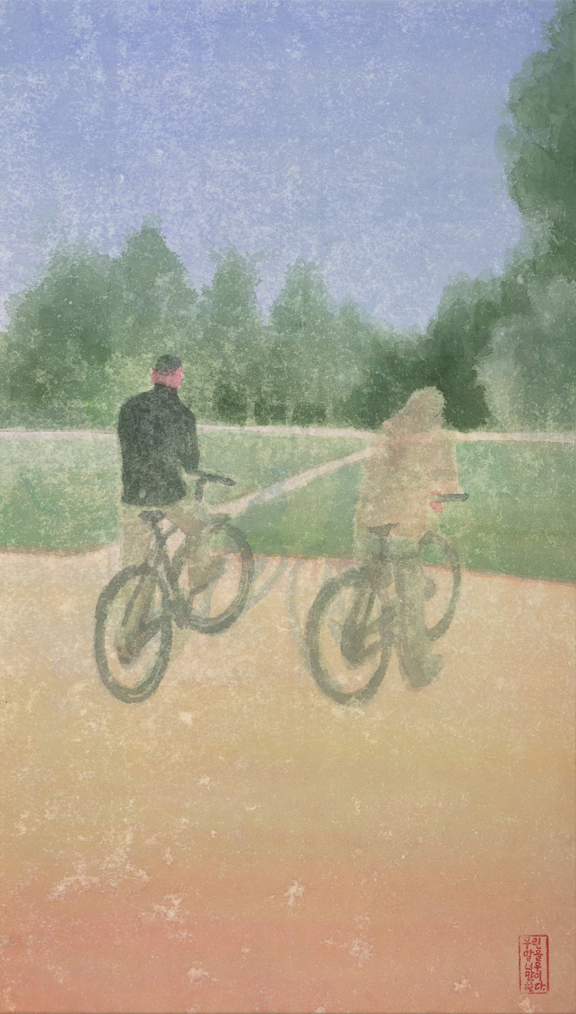 Kim Hyejung_What-now-by-Kim-Hyejung - Hyejung Kim_BlueShopGallery_WOP7_964.jpg