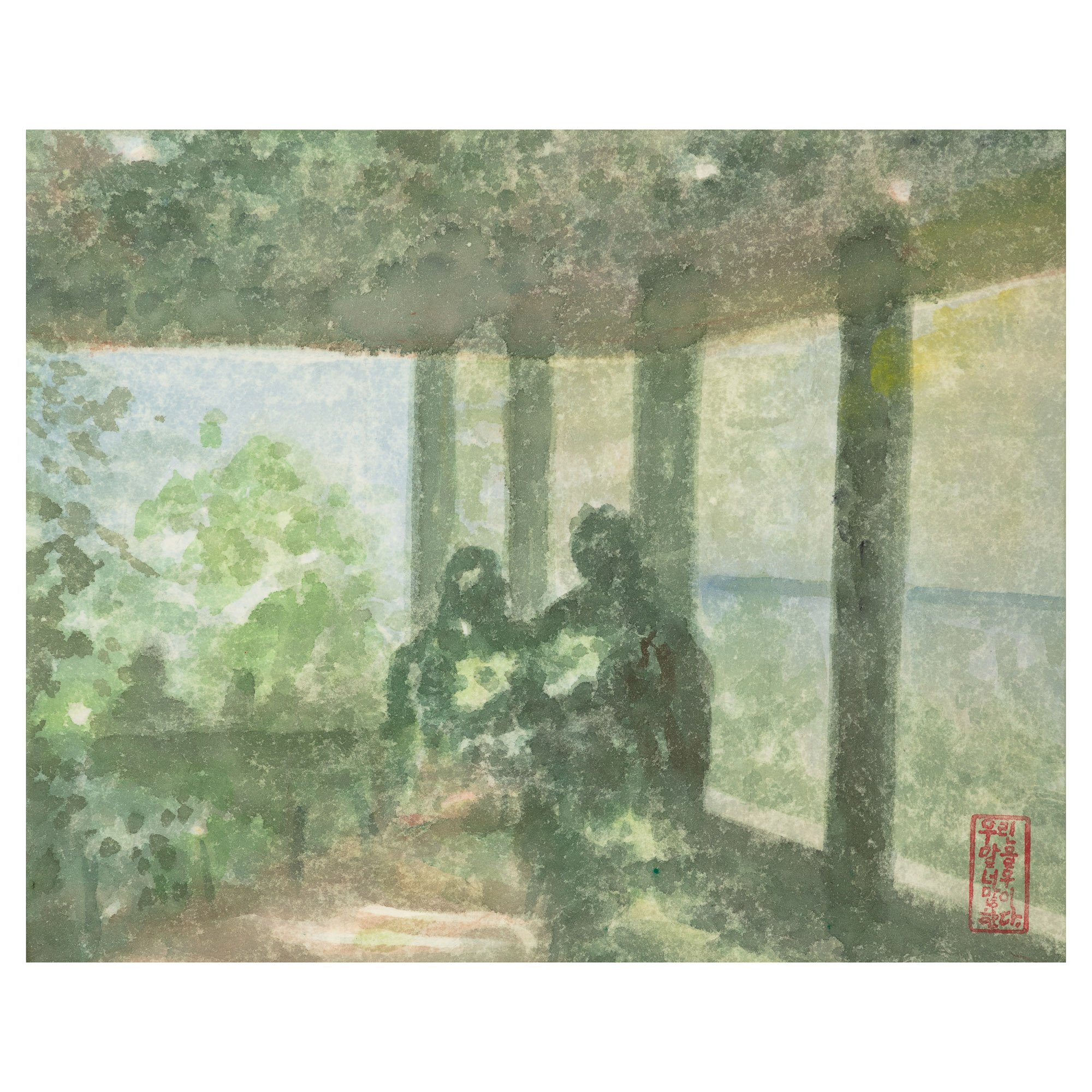 '여름 (Summer)' by KKim Hye Jung