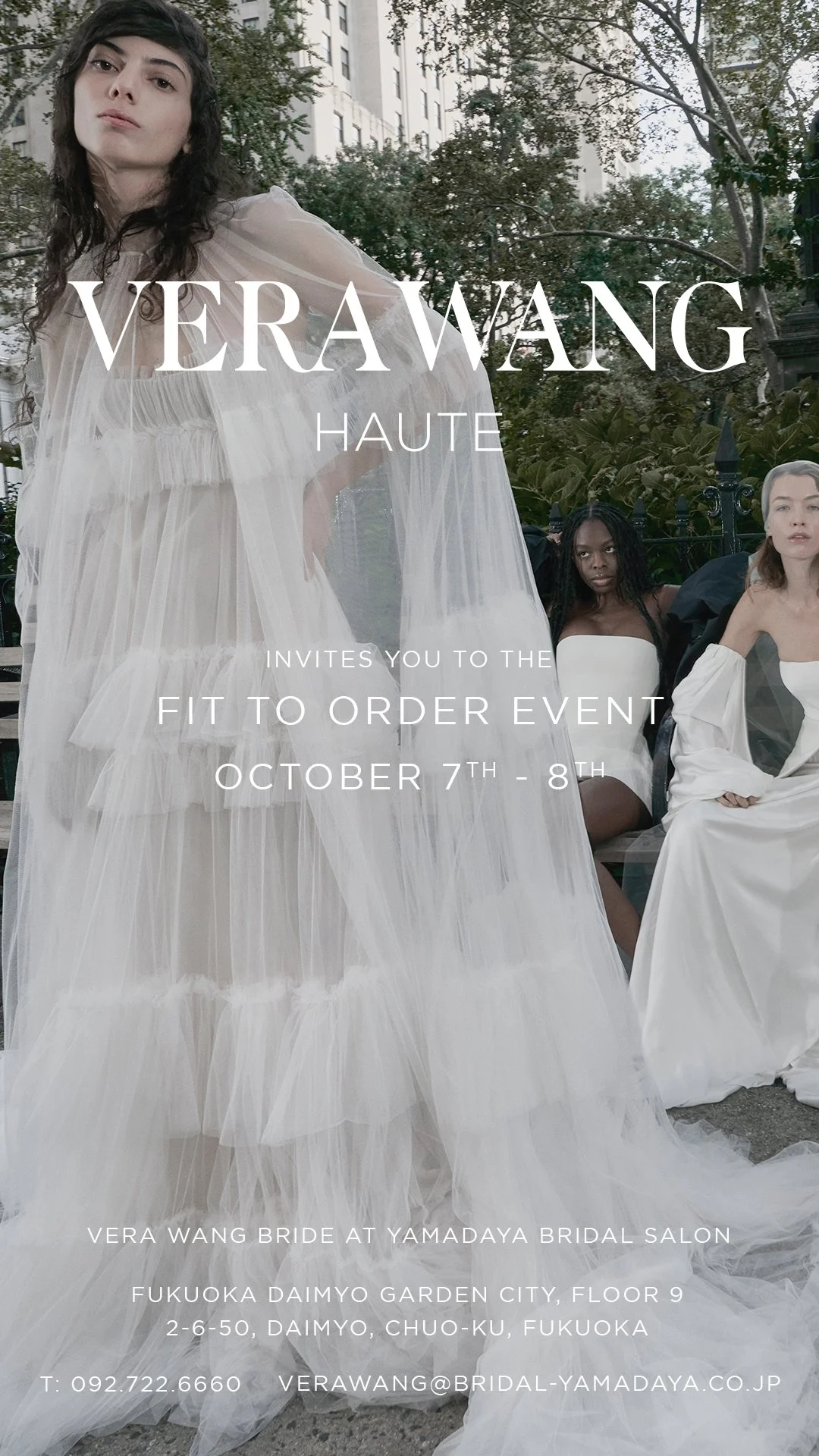 (IGS) Fit To Order (10.7.23-10.8.23) 2.jpg