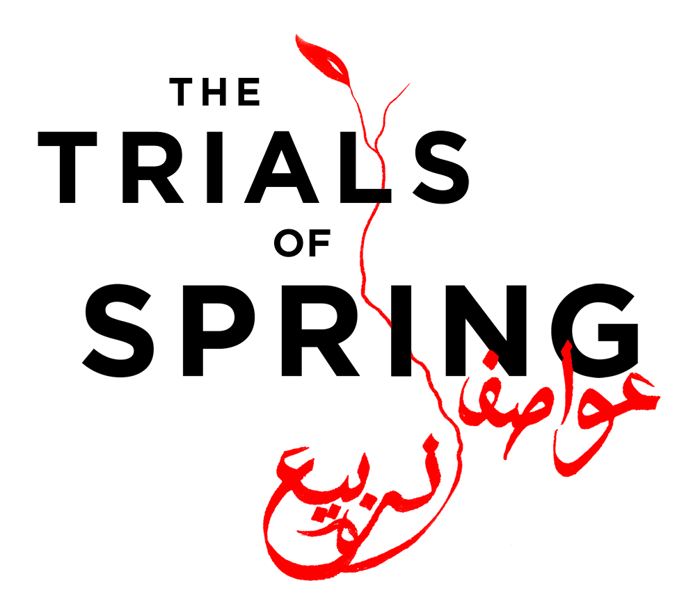 The Trials of Spring documentary, 2015
