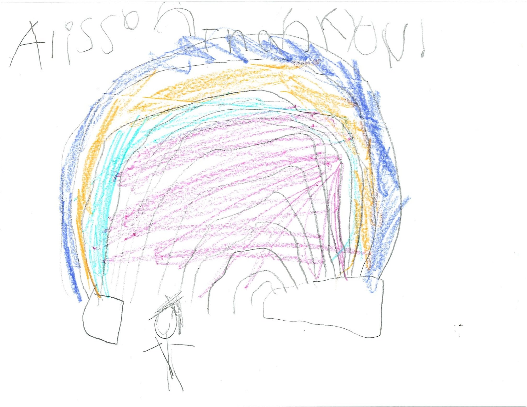 Thank+you+Kinder+1.jpg