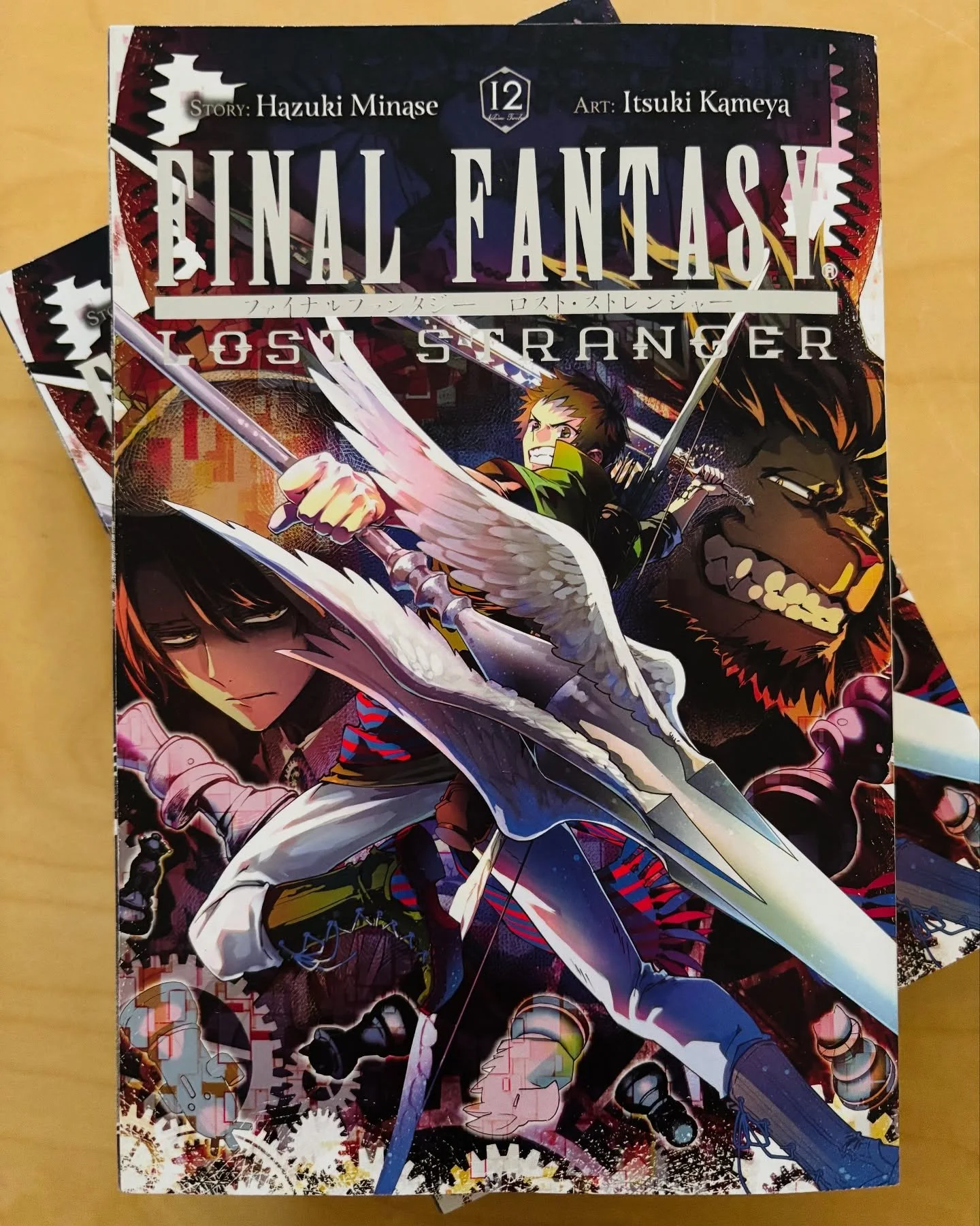 NEW RELEASES😎

* Blood Blockade Battlefront Omnibus Volume 1
* Final Fantasy Lost Stranger, Vol. 12
* Kindergarten Wars, Vol. 2

NEW RELEASE POLICY: If you put a new release on the pull list at least one week before release date, a copy will be avai