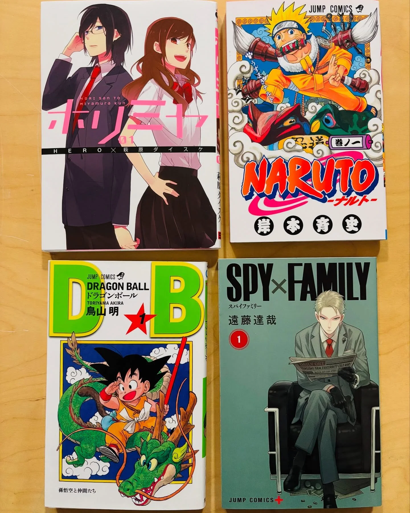 A few Japanese language manga now in stock! Plus a few new releases just arrived! Have a nice weekend, and we hope to see you soon!

OPEN 11AM -7PM✌️

&mdash;-

HOURS 

MONDAY: CLOSED
TUESDAY: CLOSED
WEDNESDAY: CLOSED
THURSDAY: 3:00 PM - 7:00 PM
FRID