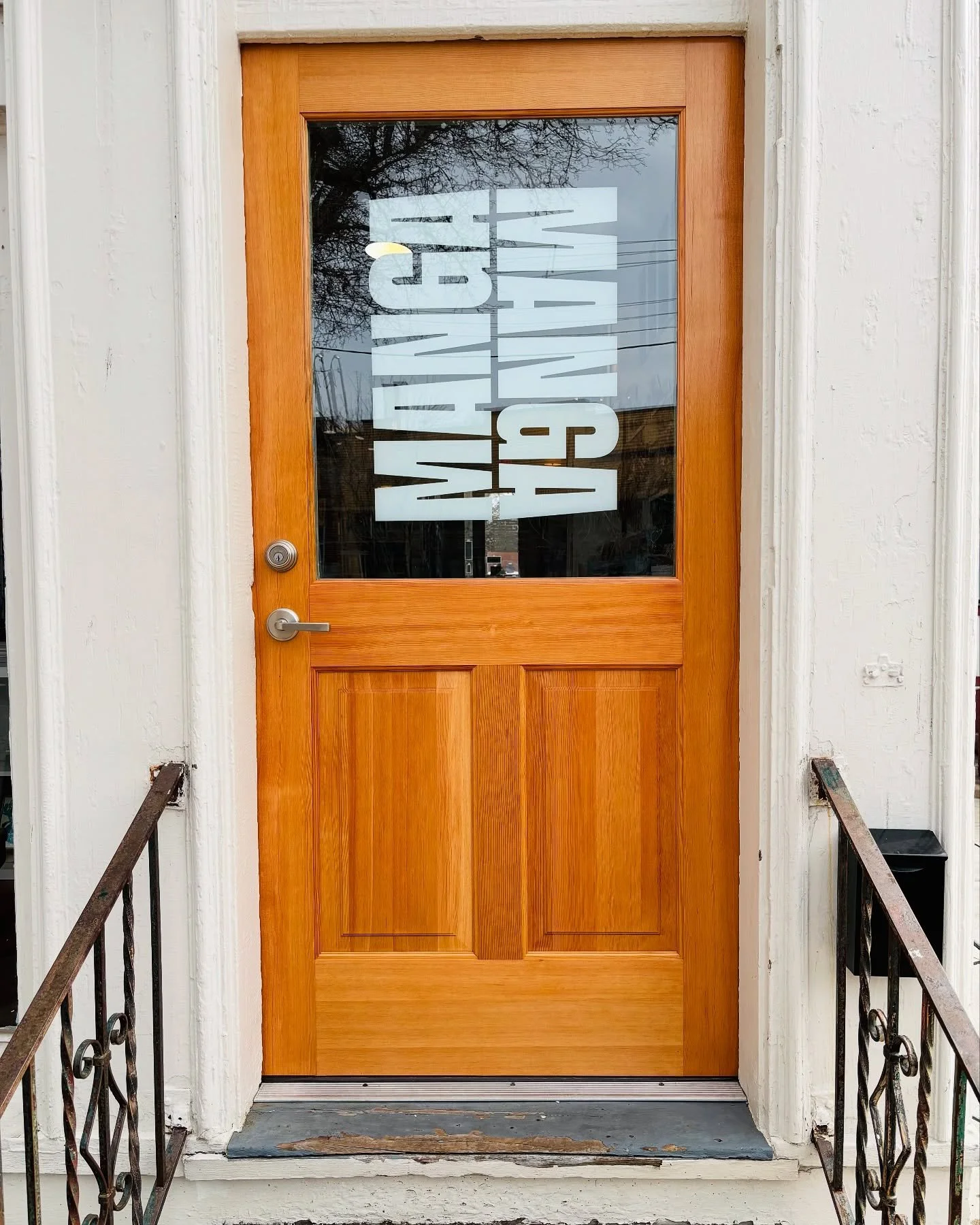 New Year, New Door! Hallelujah! After a year of waiting we finally have a new front door. This door handle does not stick or get too hot, no drafty cracks, and the entire shop does not shake when it is opened or closed. It is a great fresh start to t