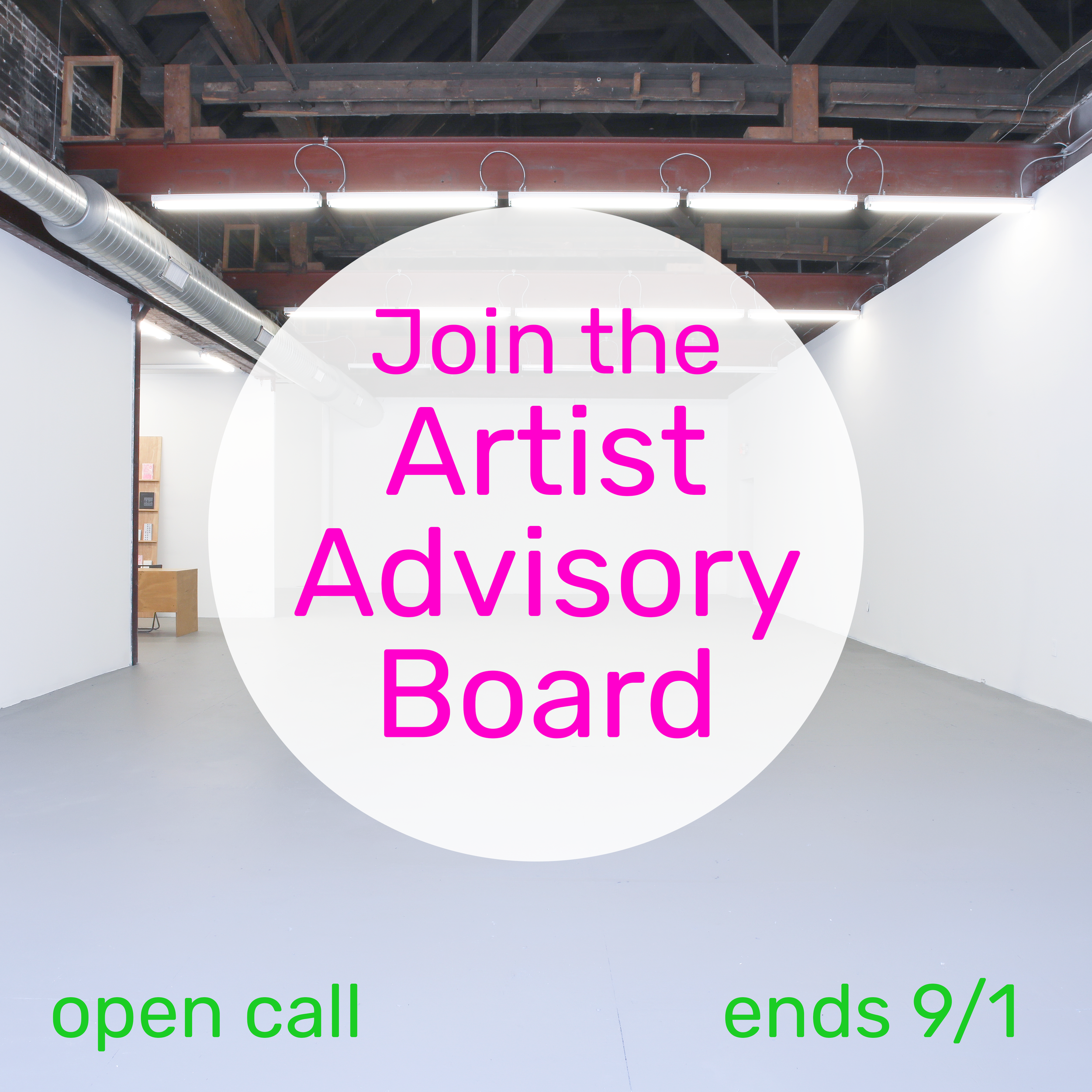 Join The Luminary's Artist Advisory Board