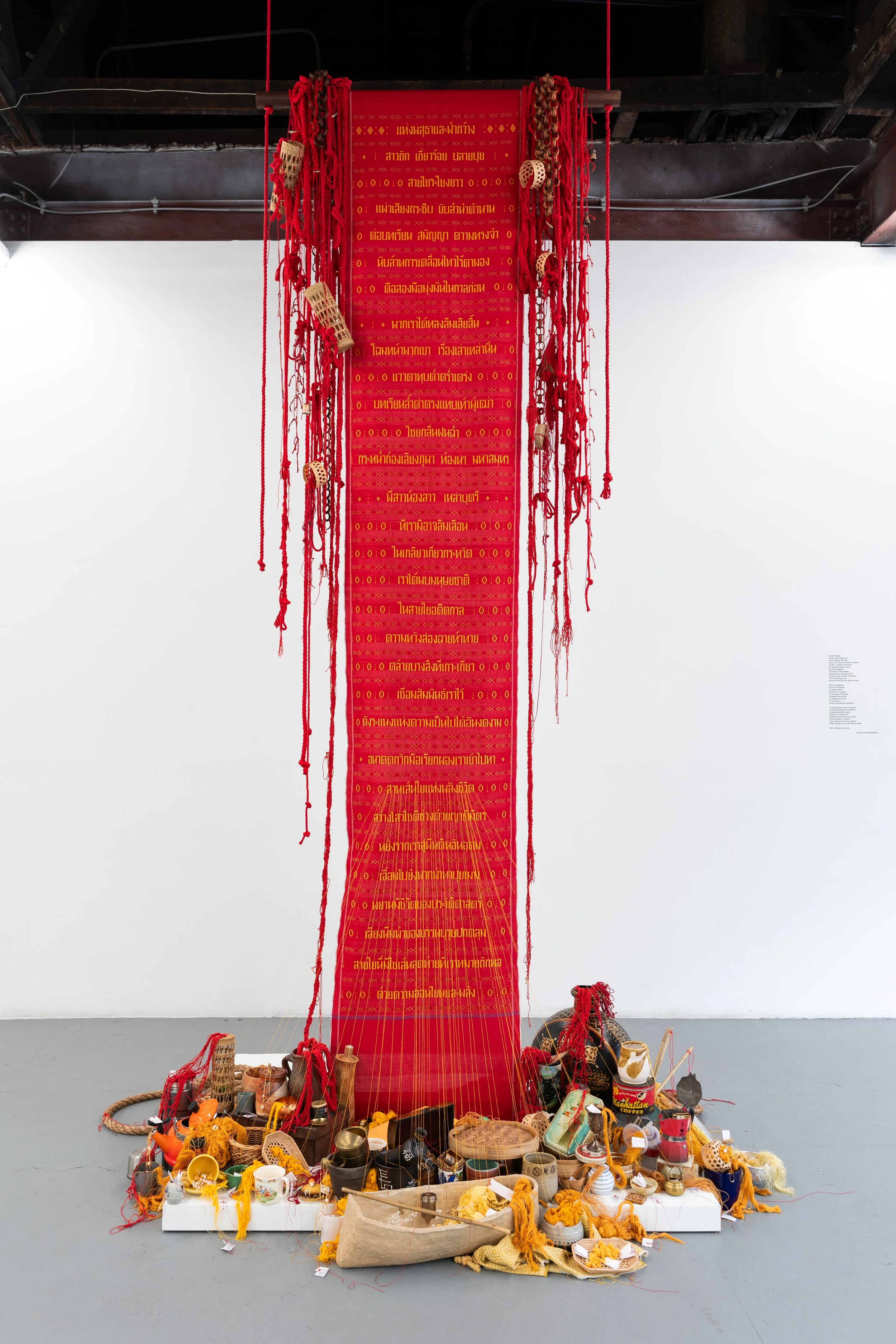 Luminary Moving Stories Install-6.jpg