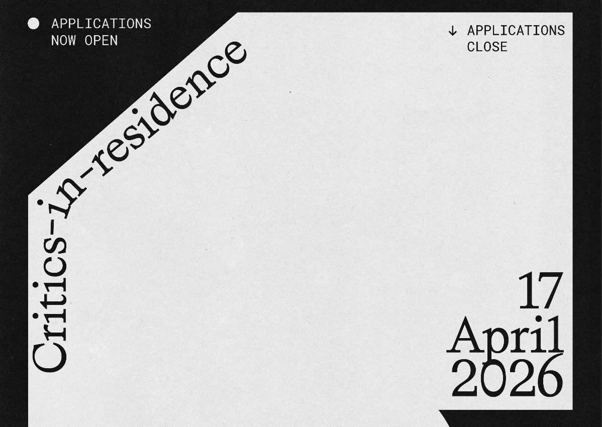 Open Call: Critic-in-Residence with Sixty Inches From Center