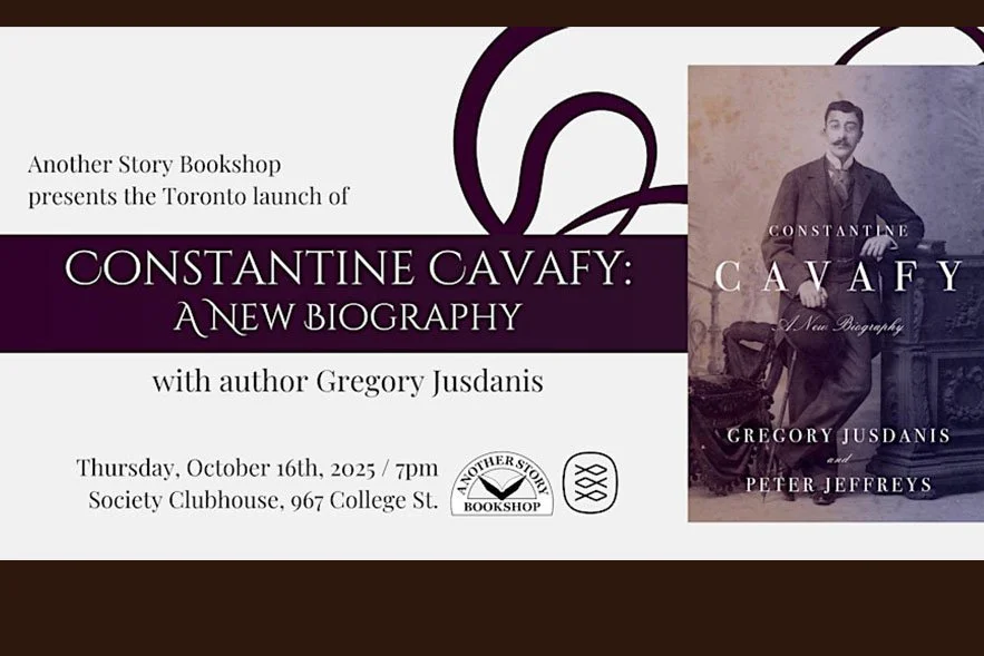 CONSTANTINE CAVAFY: A NEW BIOGRAPHY by Gregory Jusdanis