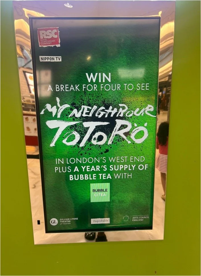 Digital screens across UK