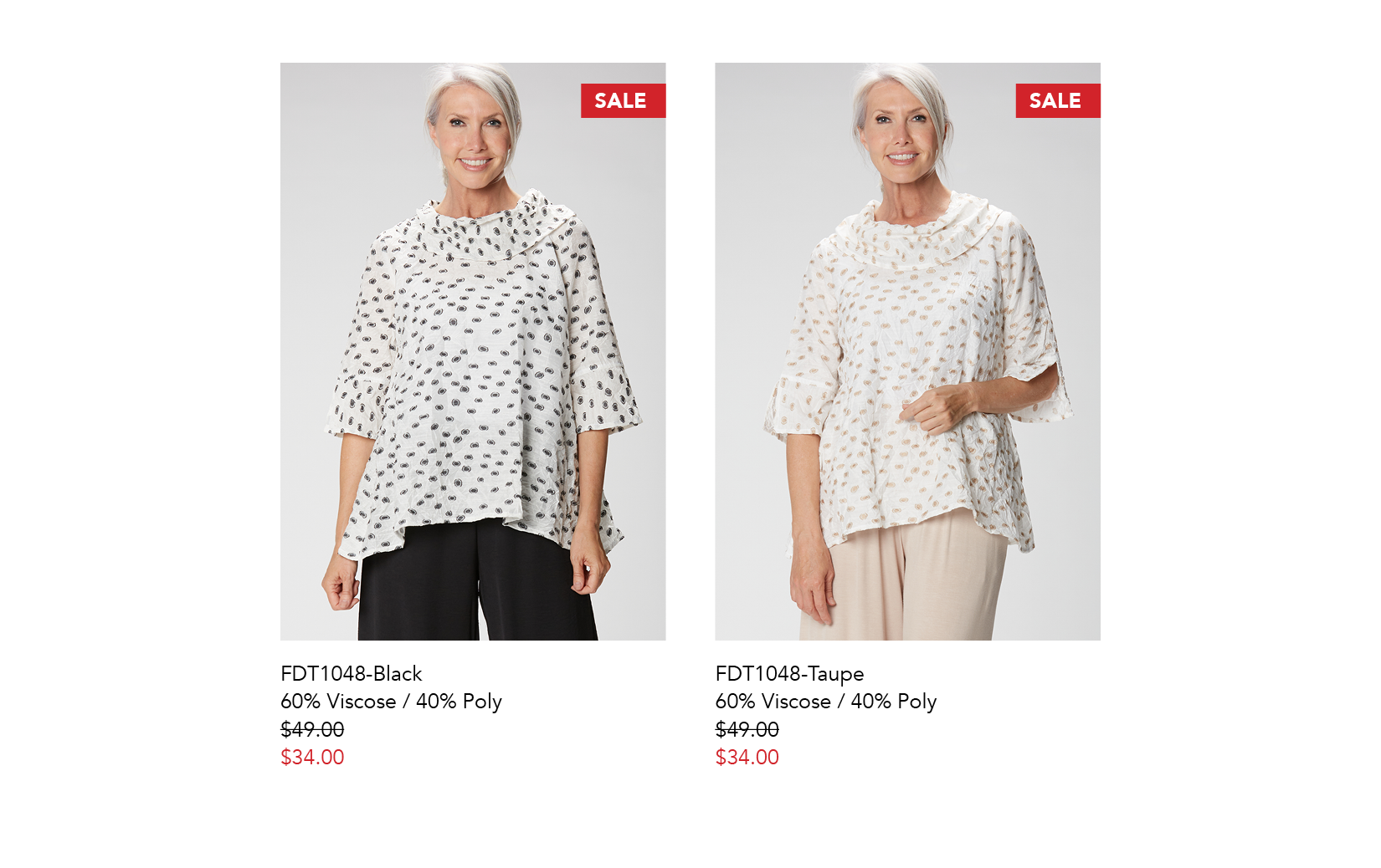 SPRING26_SALE_15.png