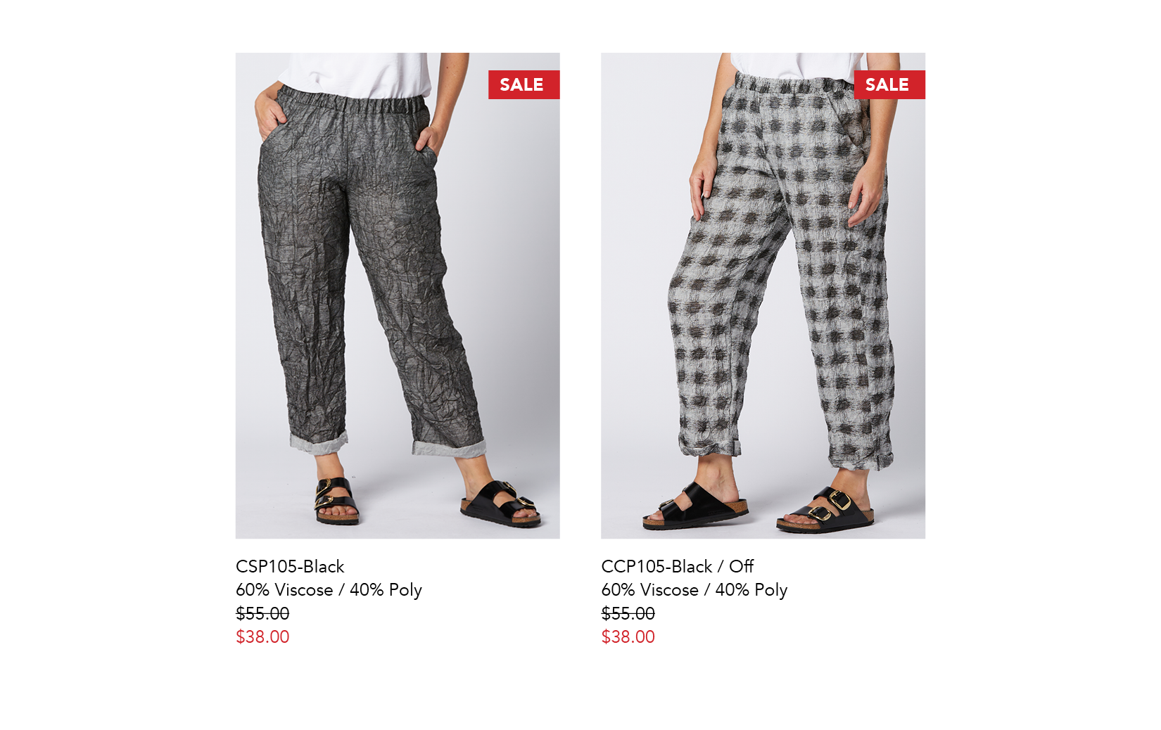 SPRING26_SALE_14.png