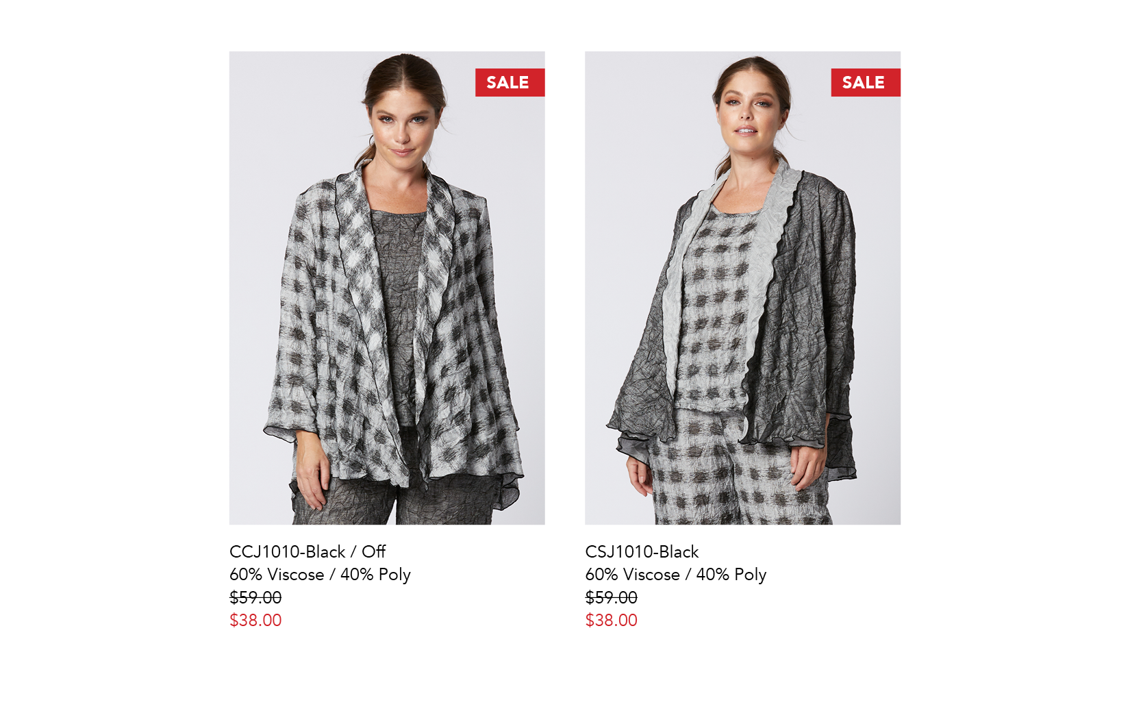 SPRING26_SALE_13.png