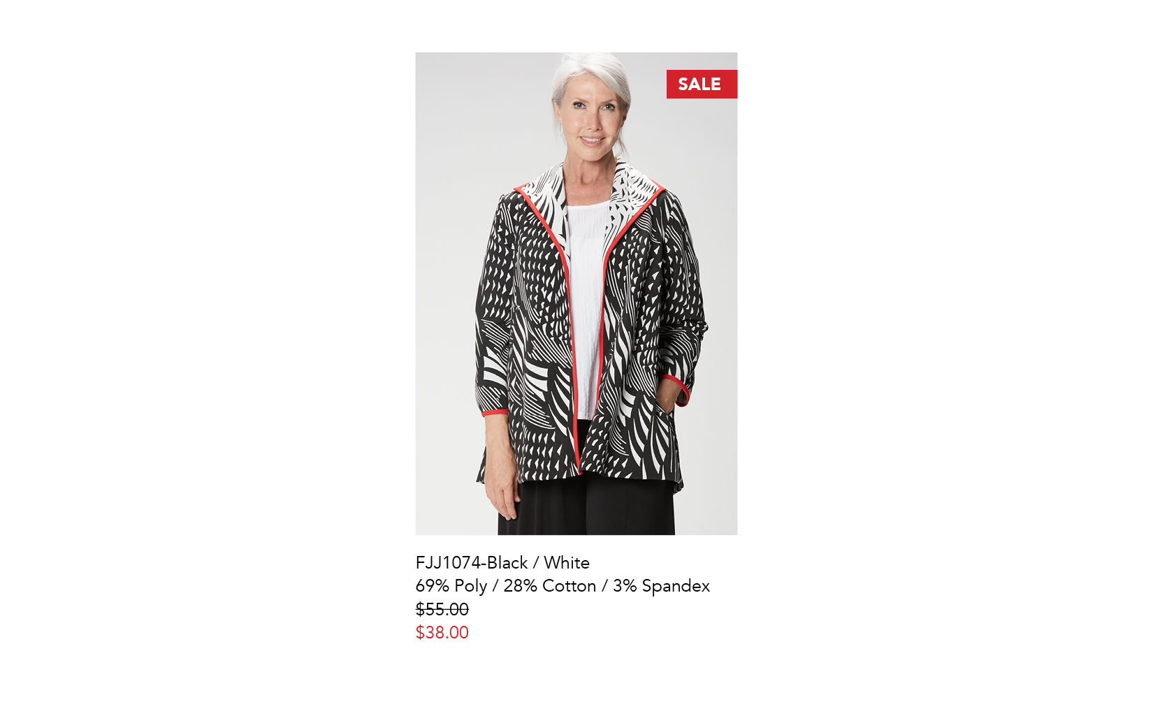SPRING26_SALE_31.png