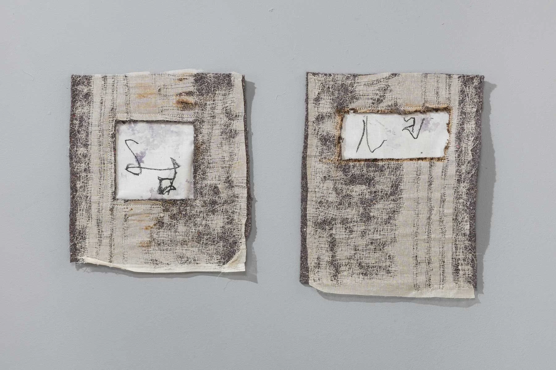 VOLUME 1 & 2. 20 x 25cm each unframed. Ink on calico, scorched & embellished organdie on found blanket.
