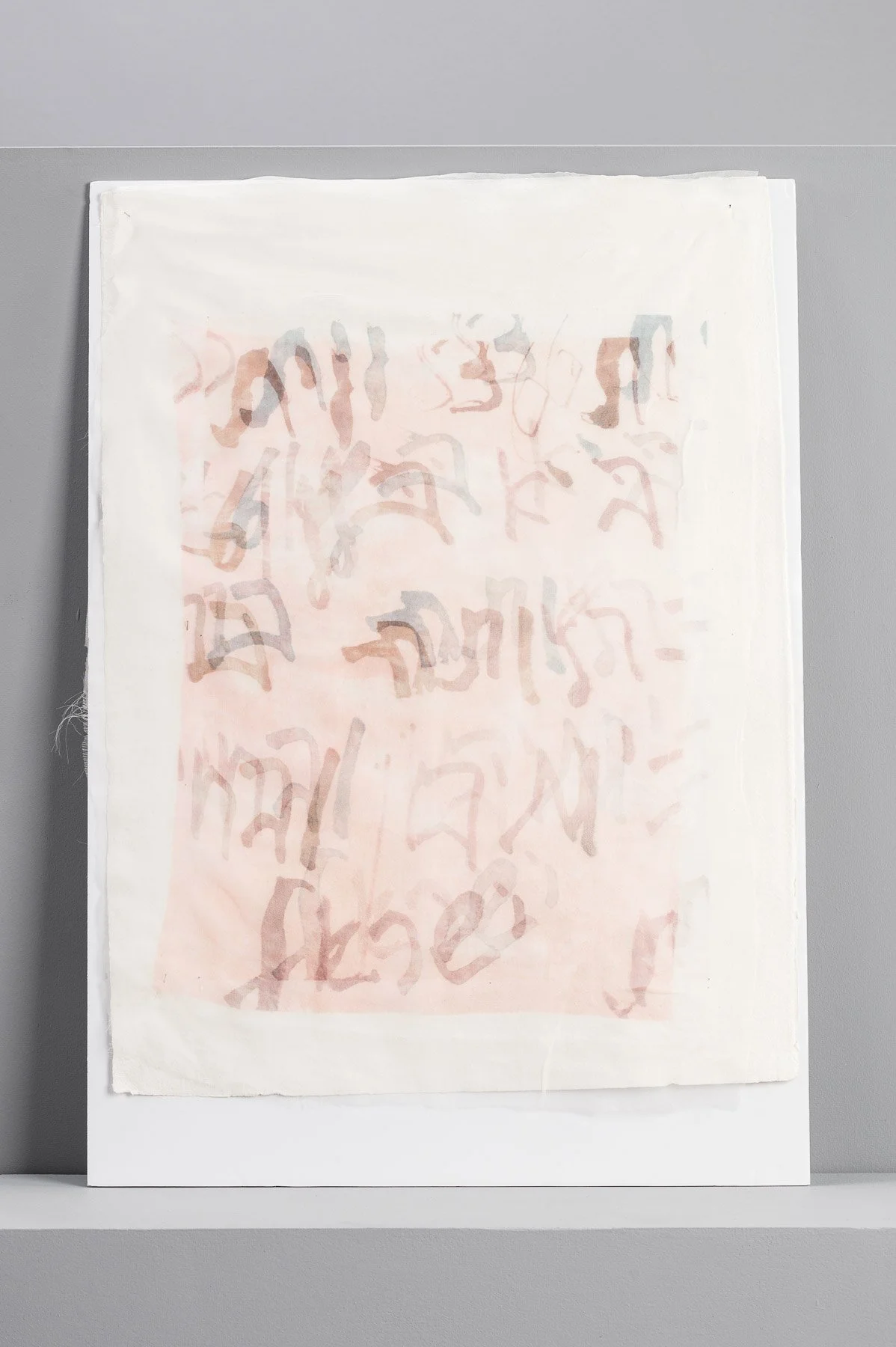 KADDISH. 60 x 80cm unframed. Dye sublimation on silk chiffon & paper.
