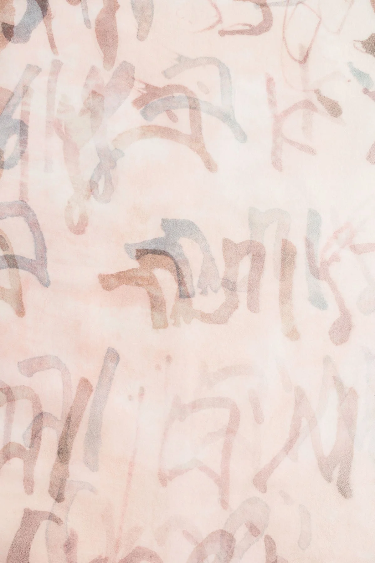 KADDISH (detail one)