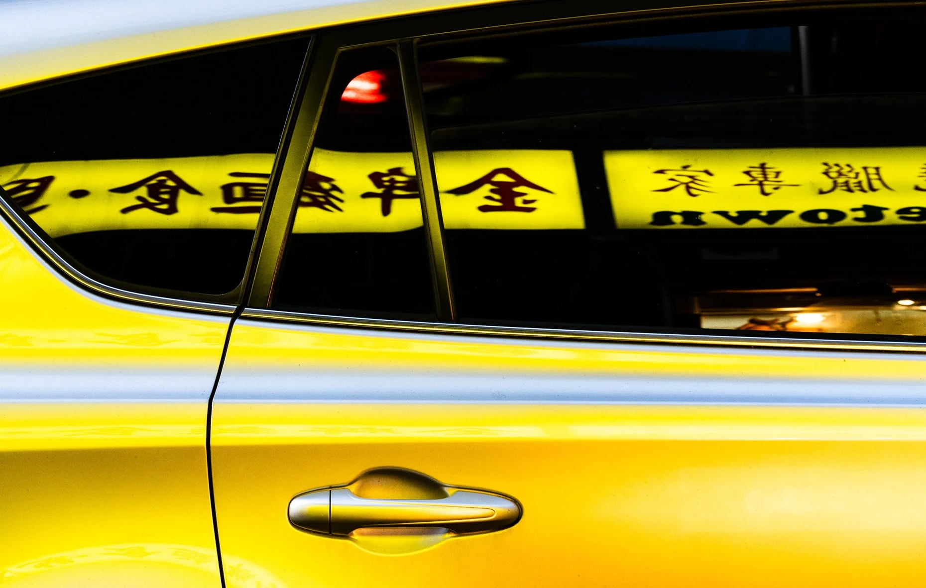 Chinatown, New York City.jpg
