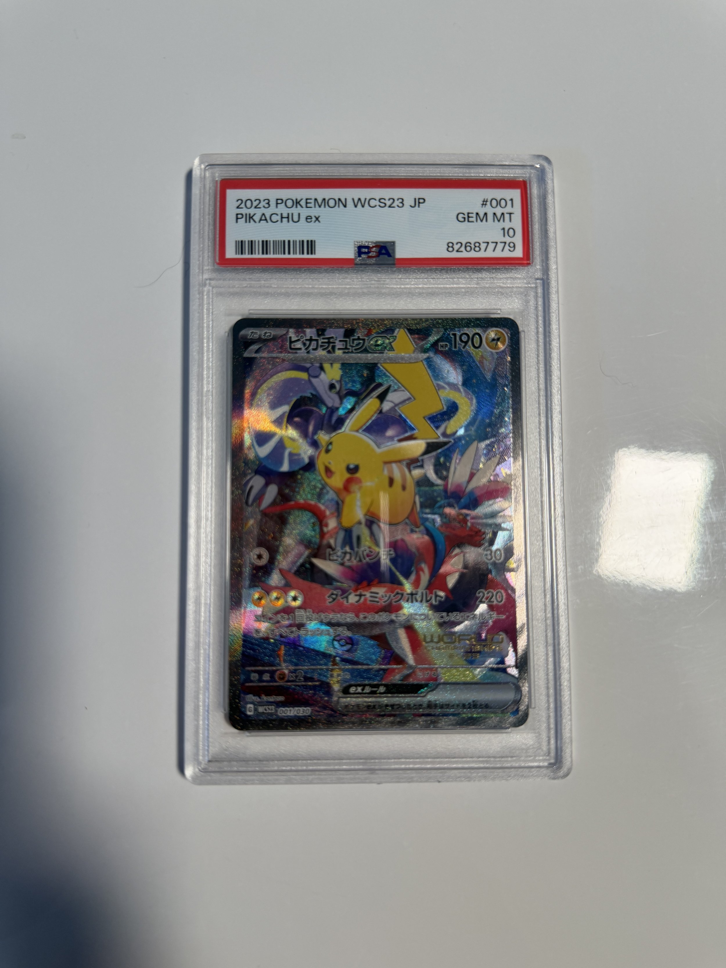 PSA 10 Japanese World's Pikachu