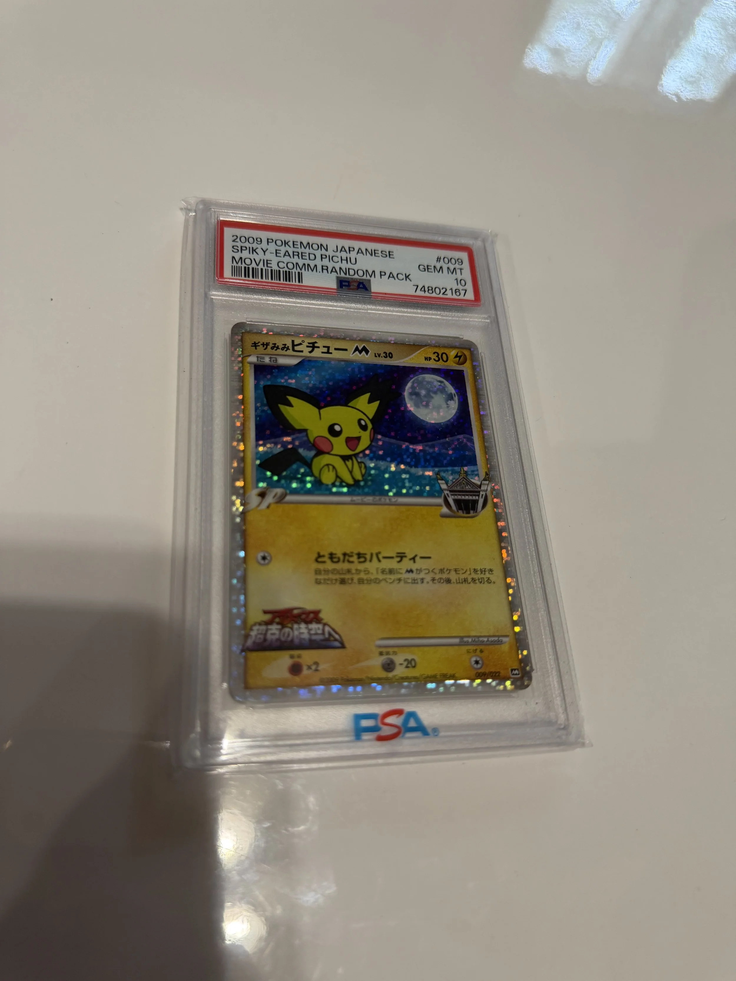 PSA 10 Spiky Ear Pichu Japanese