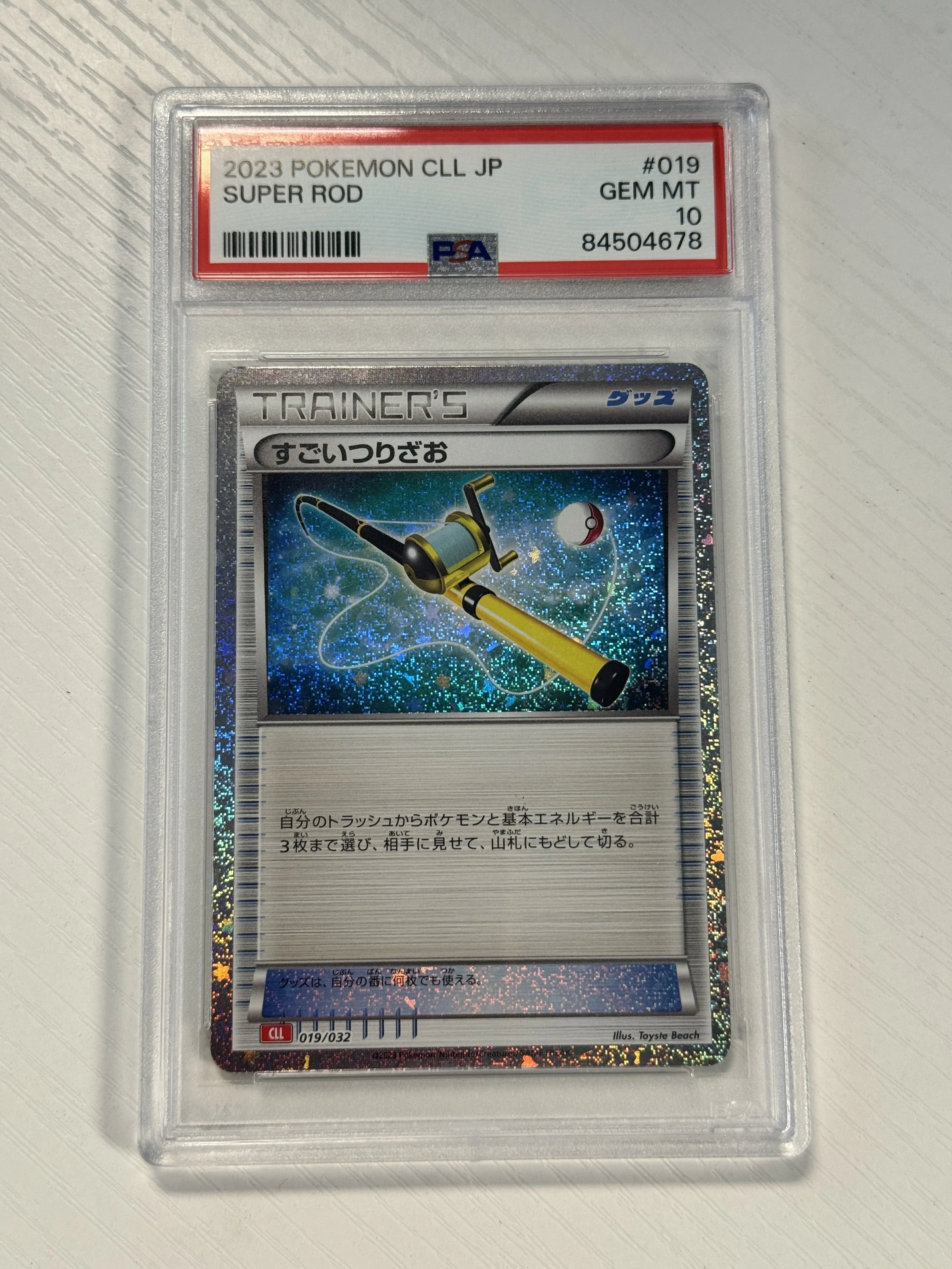 Pokémon TCG Mystery Pack – Chance At God Pack & PSA 10 Slabs – Includes Charizard, Guaranteed Hit!