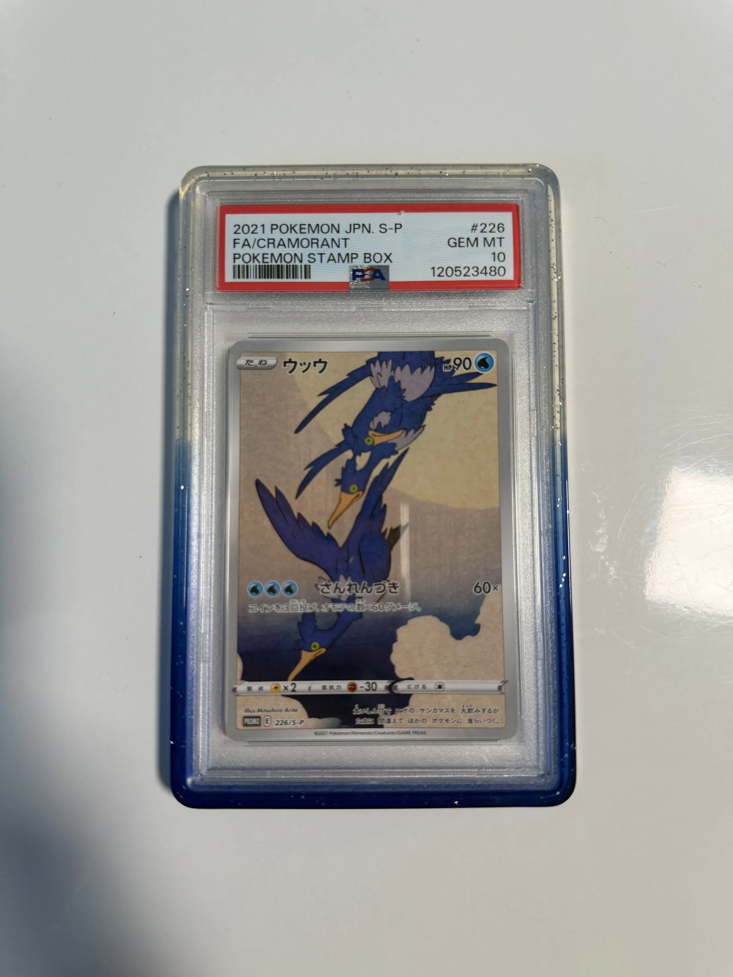 PSA 10 Cramorant