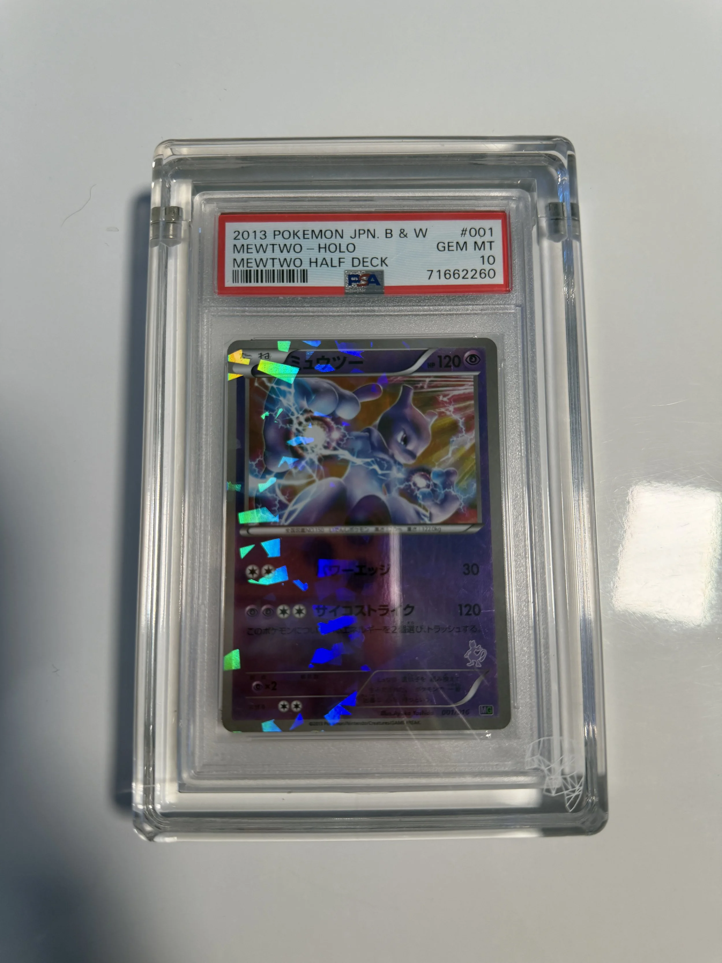 PSA 10 Mewtwo Cracked Ice